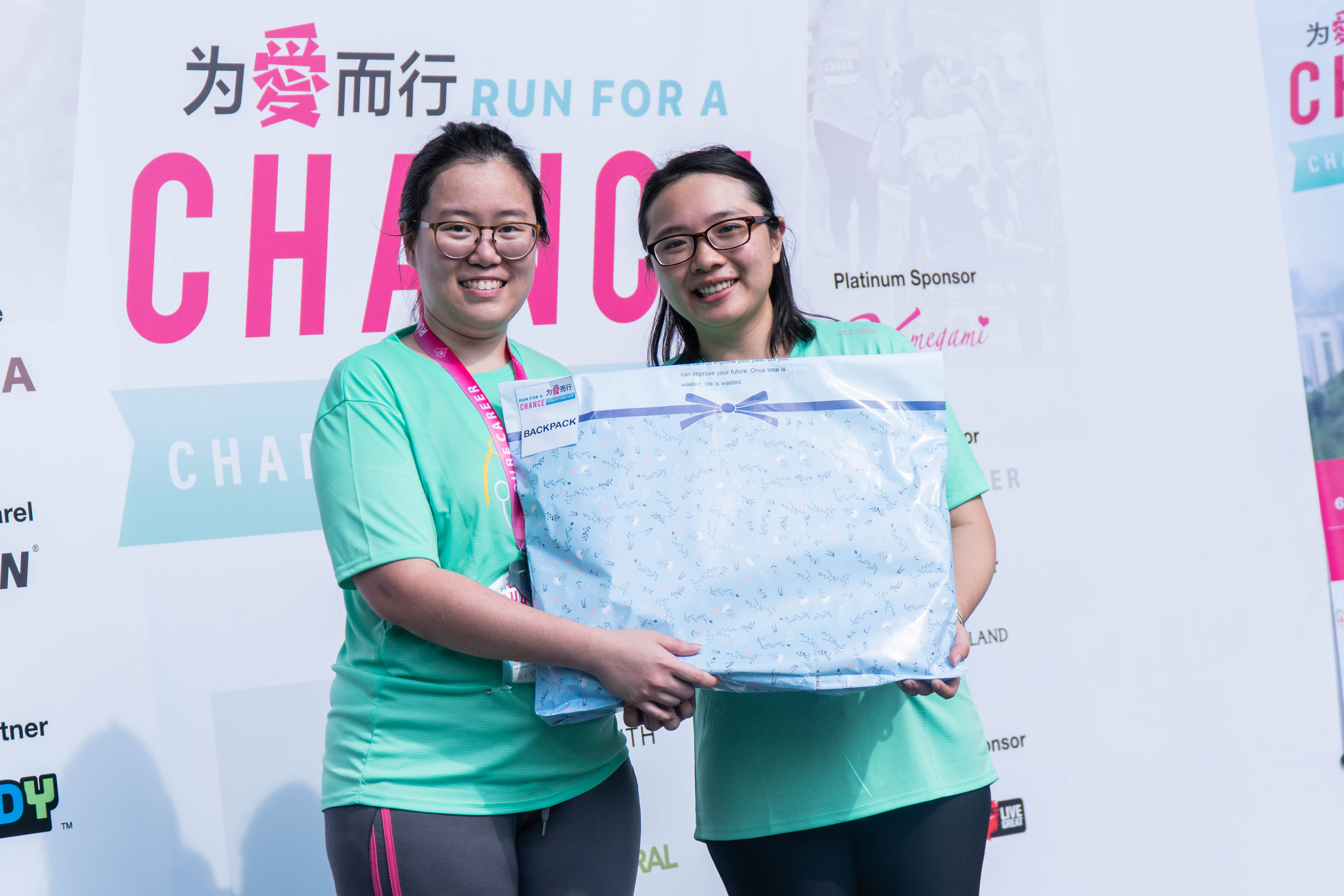 20181006 Run For A Chance 为爱而行 2018 159