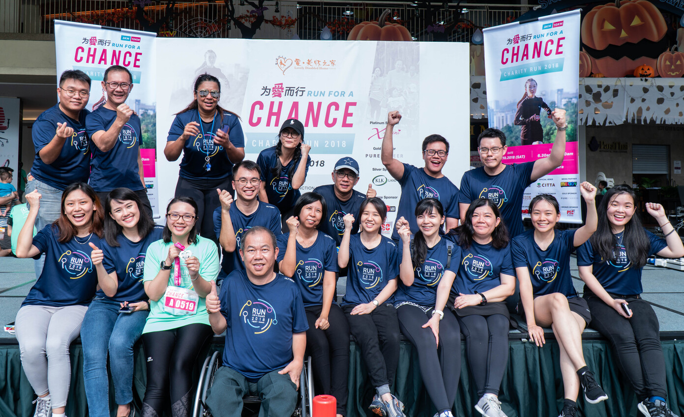 20181006 Run For A Chance 为爱而行 2018 167