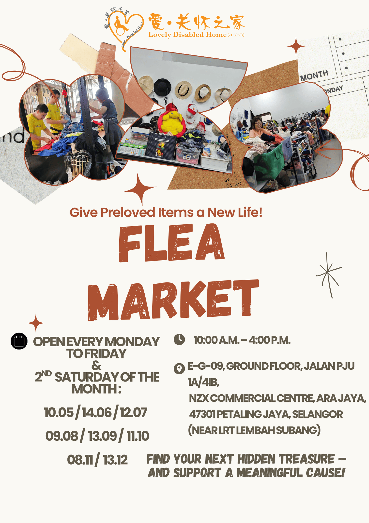 Flea Market Posterpng