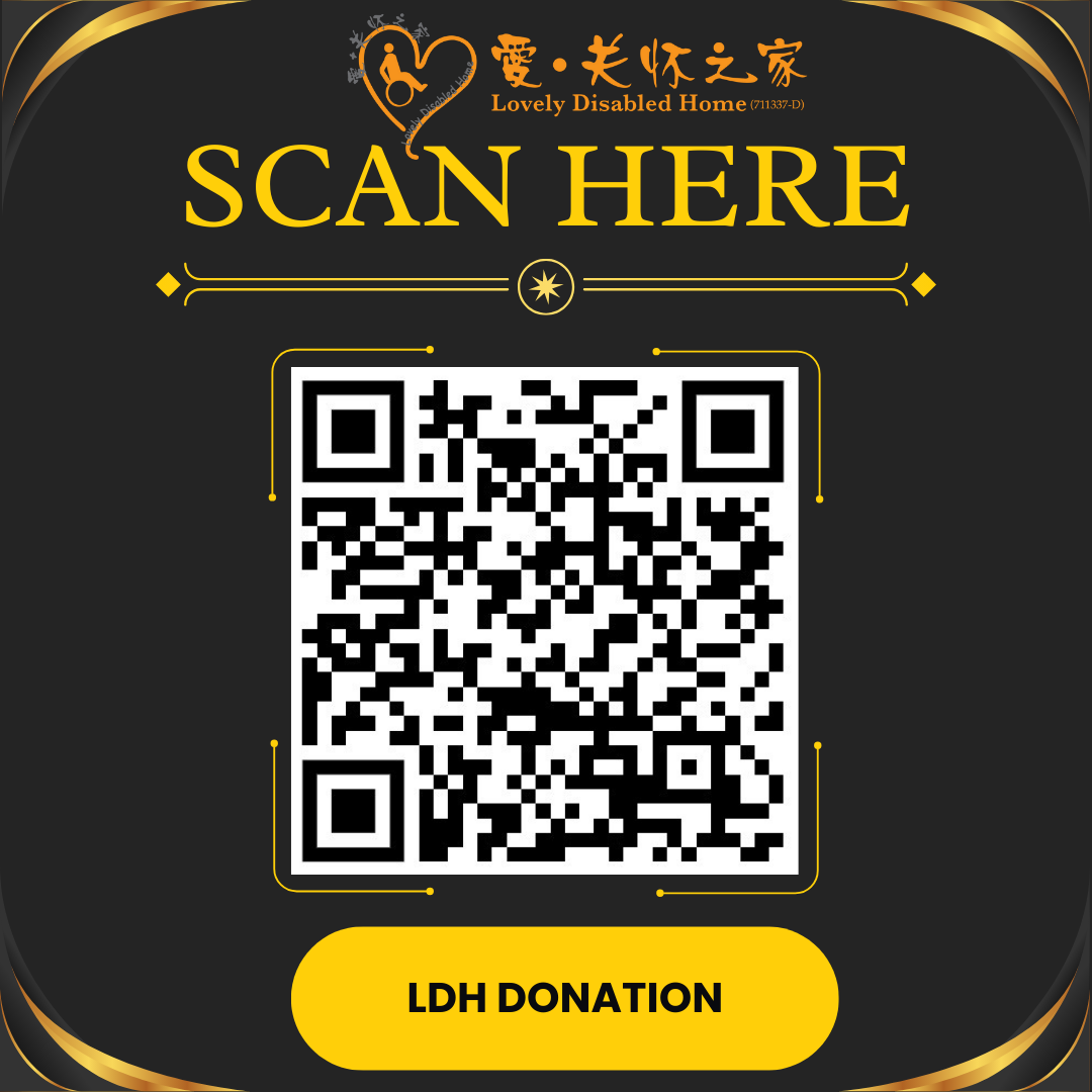 LDH_DONATION.png