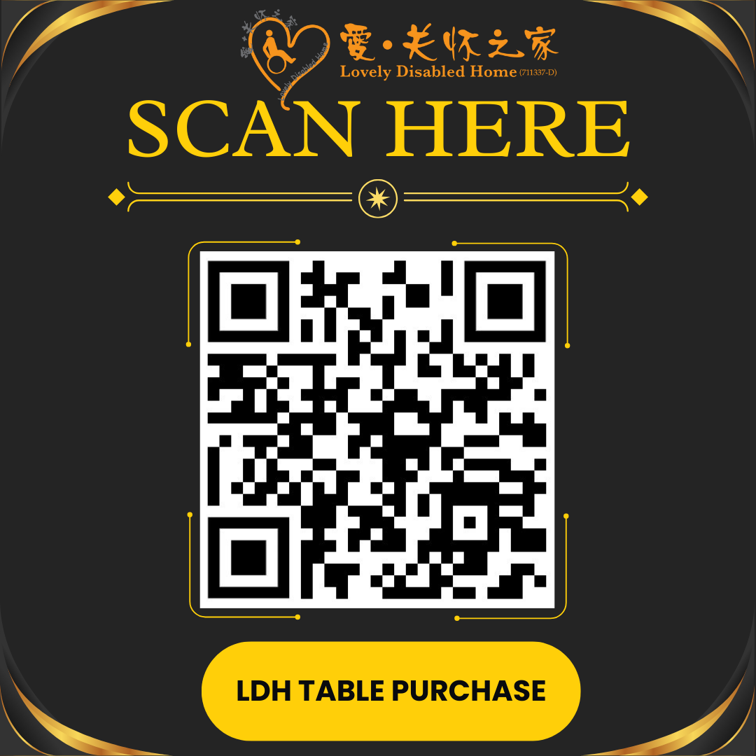 LDH_TABLE_PURCHASE.png