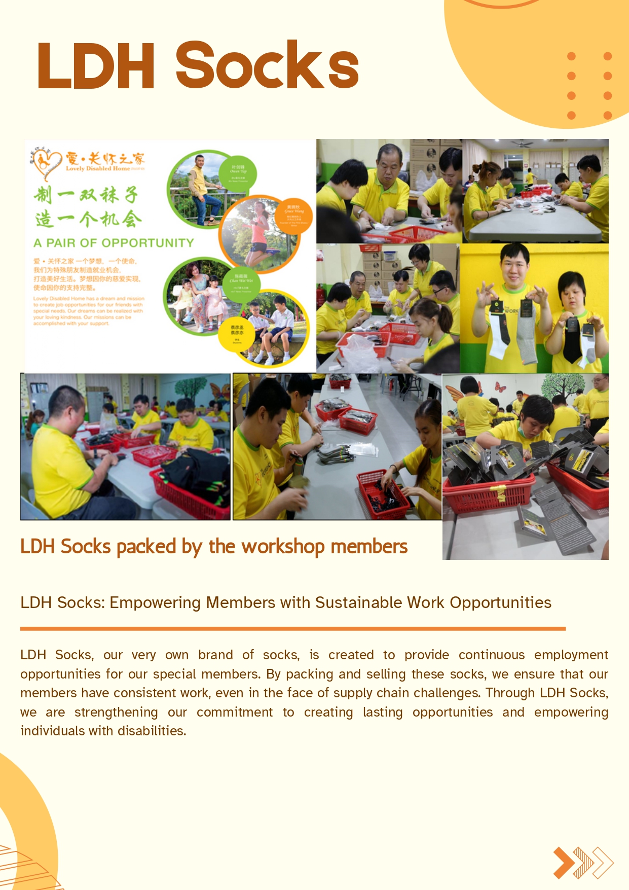 WOW 20 LDH 20th Anniversary Charity Night Sponsorship Proposal 1 page 0005