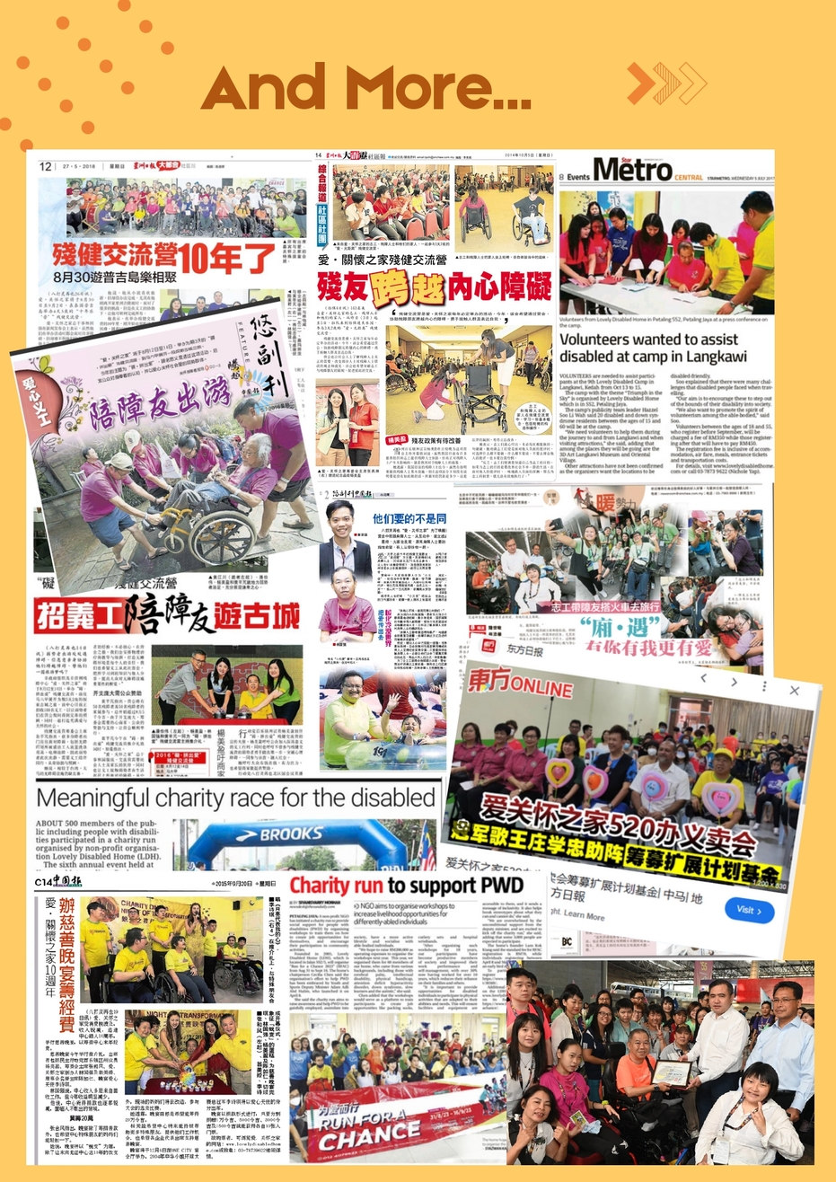 WOW 20 LDH 20th Anniversary Charity Night Sponsorship Proposal 1 page 0007