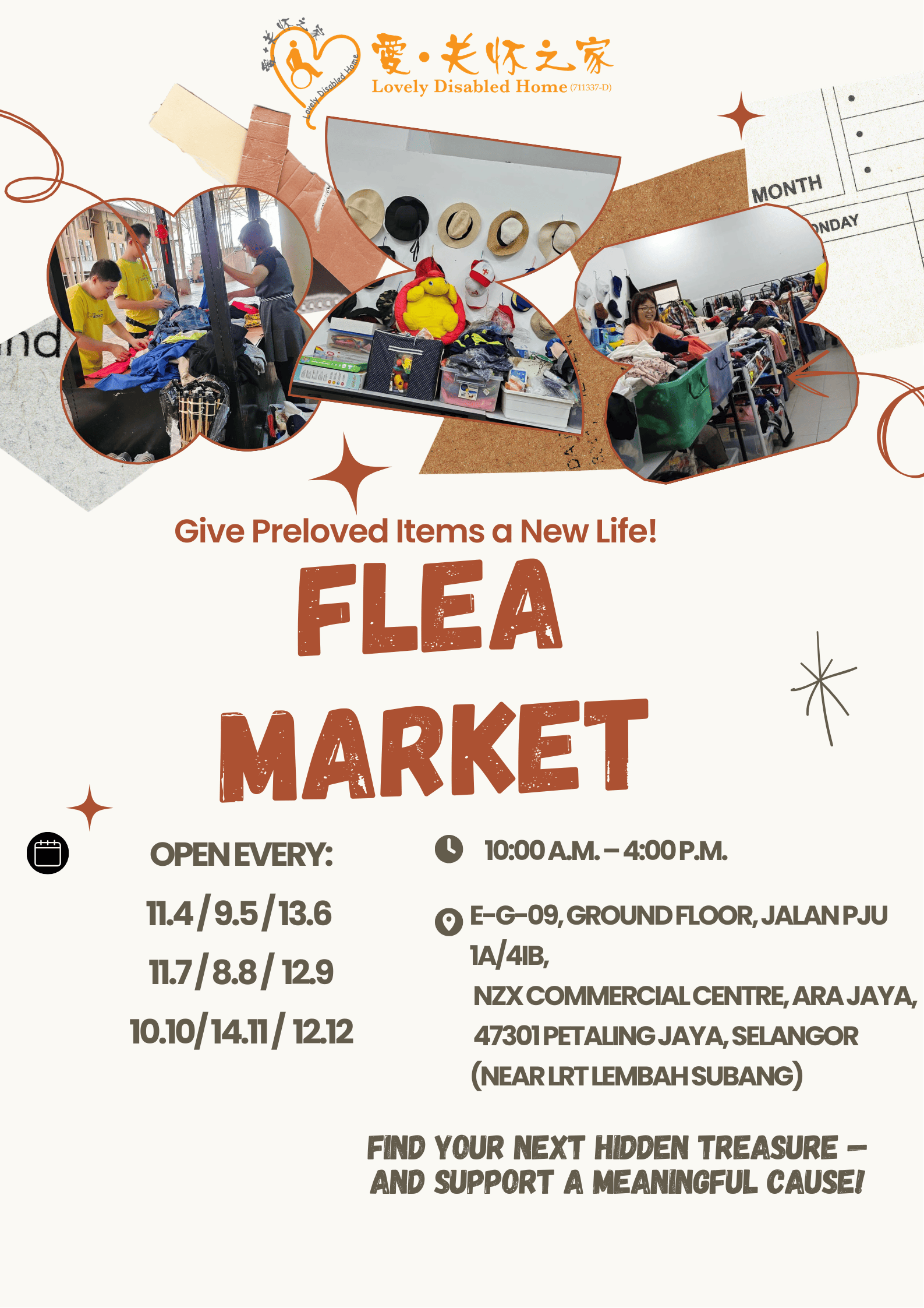 Flea Market Posterpng