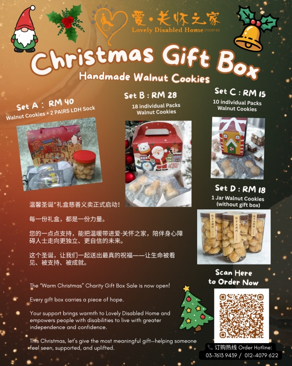 Warm Christmas • Charity Gift Box Fundraiser