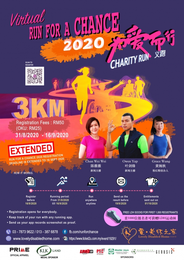Virtual Charity "Run For A Chance 2020"