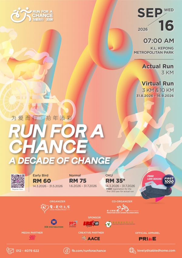 Run for a chance 2026