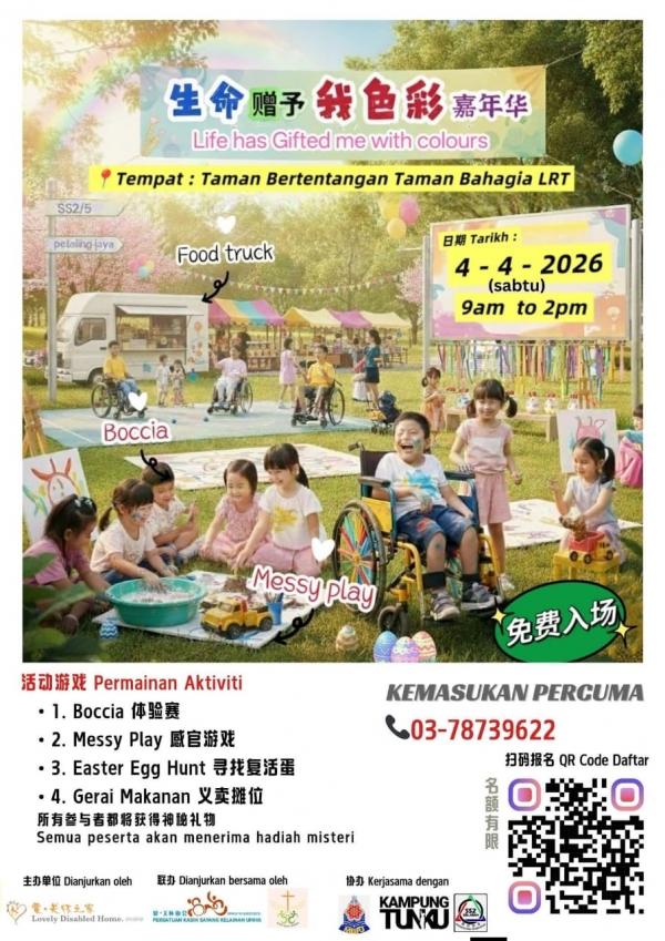 Life has gifted me with colours