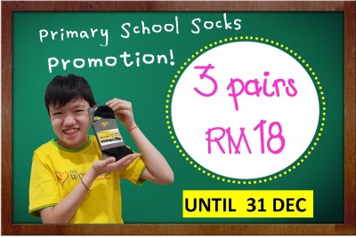 Primary School Socks Promotion