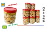 Wallnut Cookies