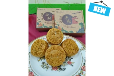 Mooncakes 4pieces set