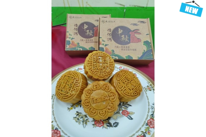 Mooncakes 4pieces set
