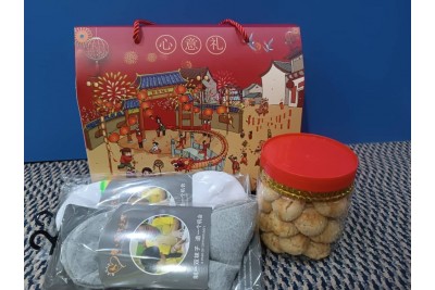 Handmade Walnut Cookies × 1 bottle + LDH Sock × 2 pairs Price