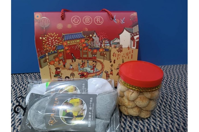 Handmade Walnut Cookies × 1 bottle + LDH Sock × 2 pairs Price