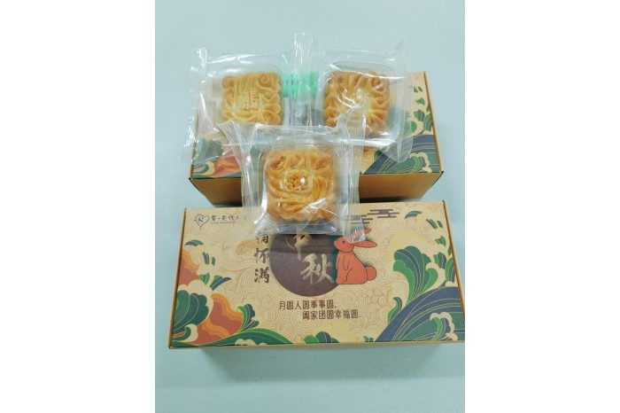 Mooncakes 3pieces mini set